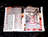 EXEX Vienna Wien Frankie Sophie Hirsch Book Design Editorial Design Elsa Kubik Katharina Luger Christian Schlager